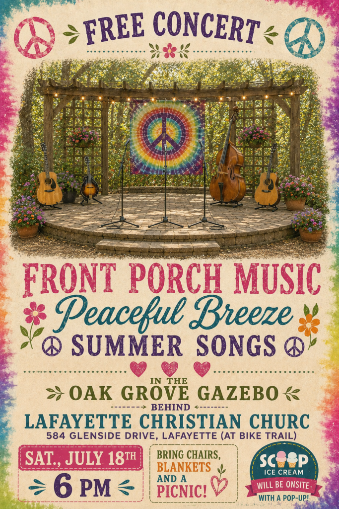 July Open Mic