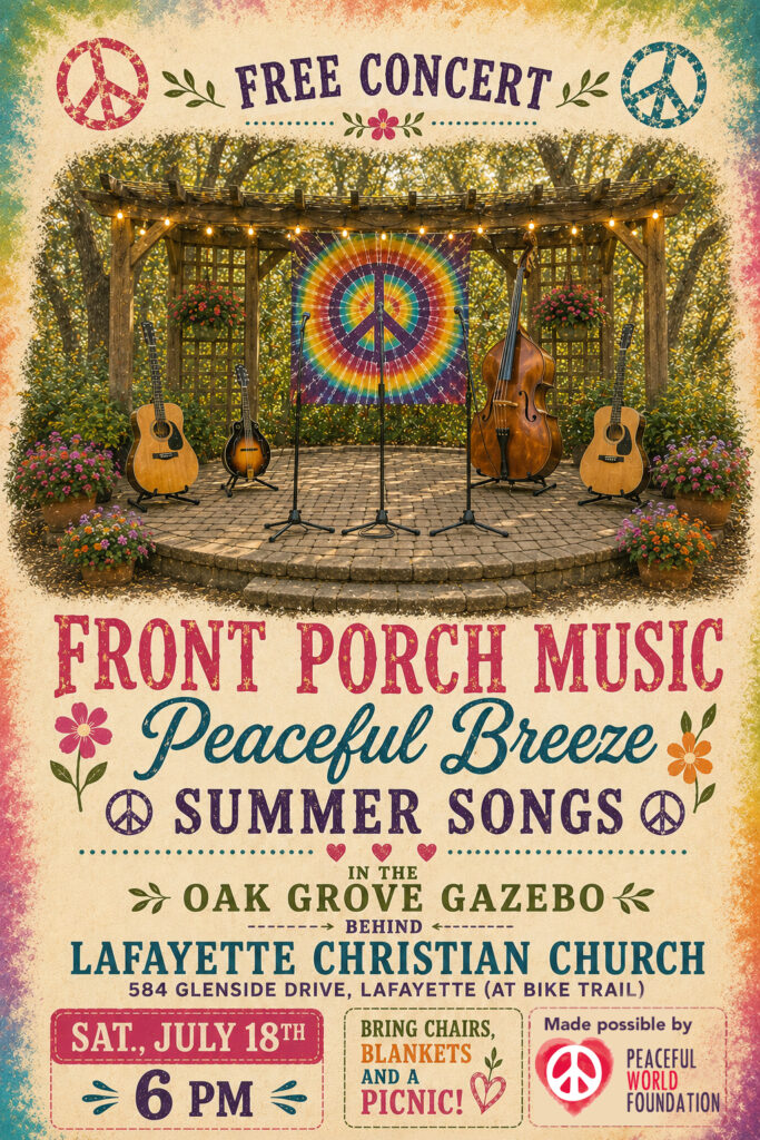 July Open Mic